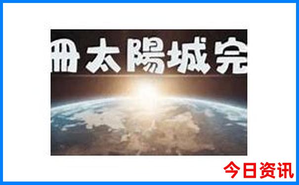 福州市区旅游必去十大景点