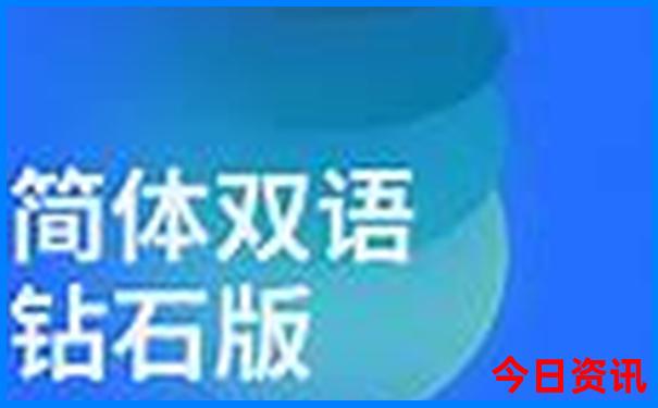 中国十大漂流胜地
