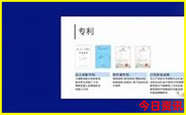 杭州夏天最凉快的地方
